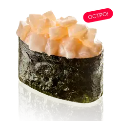 Гункан Острый гребешок