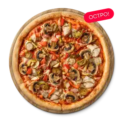 Пицца Мексиканская