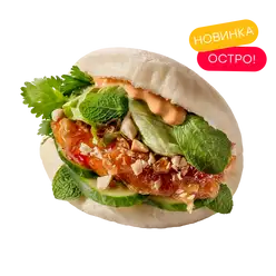 Бао с курицей по-азиатски