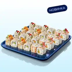 Сет Новогодний