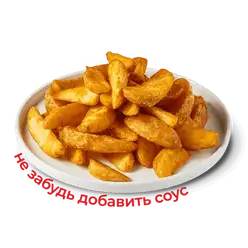 Картофель дольки