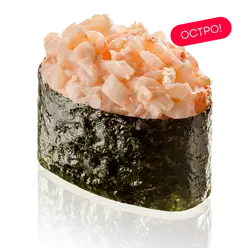 Гункан Острая креветка