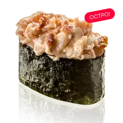 Гункан Острый угорь