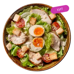 Салат Цезарь с курицей