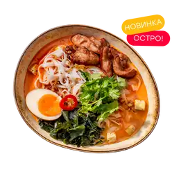 Суп Сингапурская Лакса с цыпленком