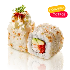 Запеченный ролл с креветкой и соусом маракуйя