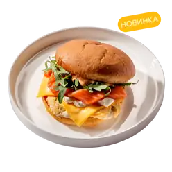 Фреш-бургер лосось, крем-сыр, омлет