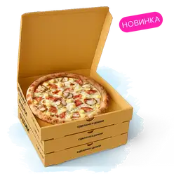 Комбо 3 пиццы 30 см NEW