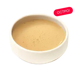 Соус Карри Лайм