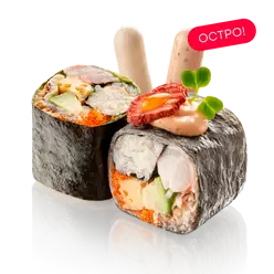 Бора-Бора NEW