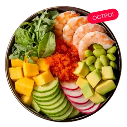 Поке на подушке из риса с креветкой