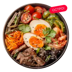 Пибимпап с говядиной терияки