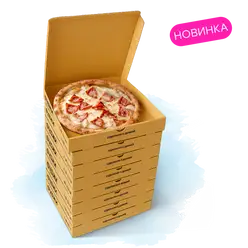 Комбо 8 пицц 30 см