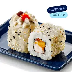 Венеция с хурмой и трюфелем