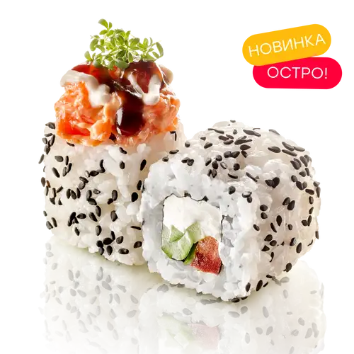 Тартар ролл Лосось Том ям