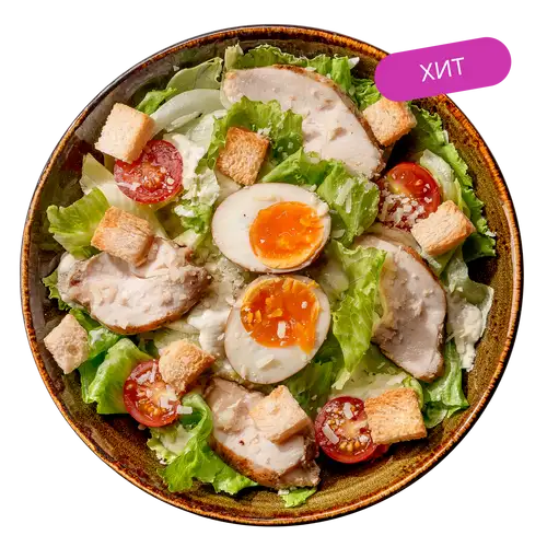 Салат Цезарь с курицей