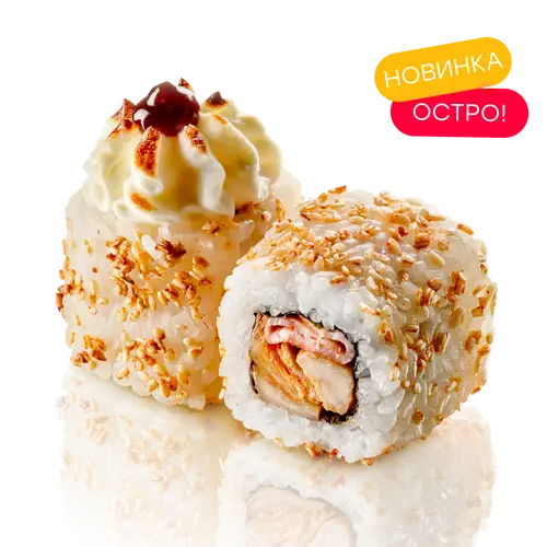 Запеченный ролл с беконом, курицей и кимчи