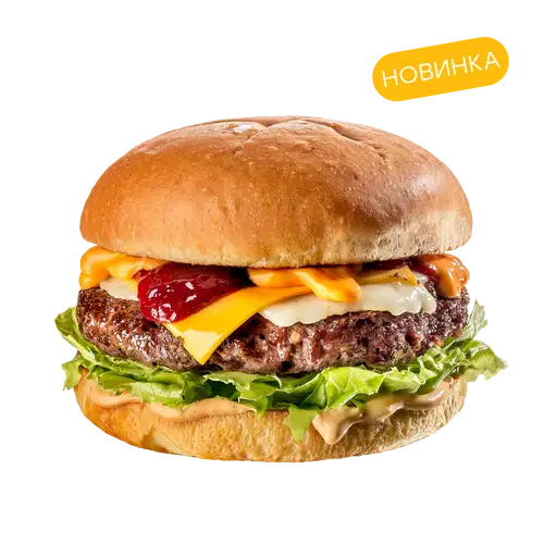 Сырный бро с мраморной говядиной