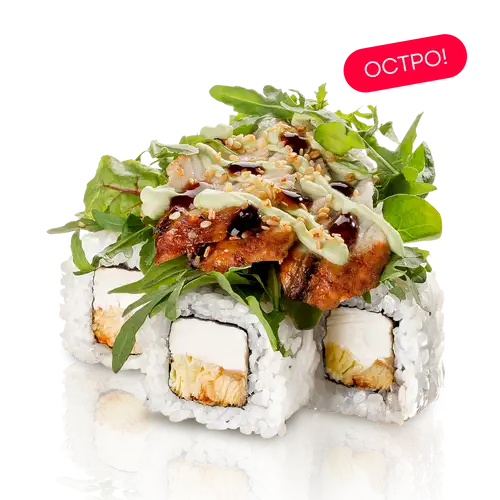 Фреш Ролл с угрем и соусом свит васаби