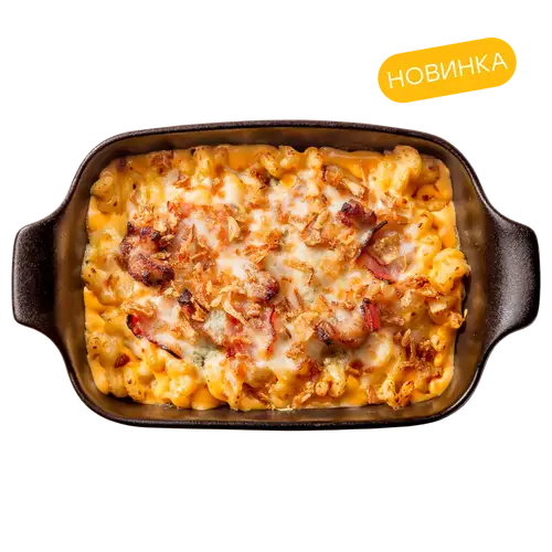 Mac&Cheese с цыпленком и жареным беконом