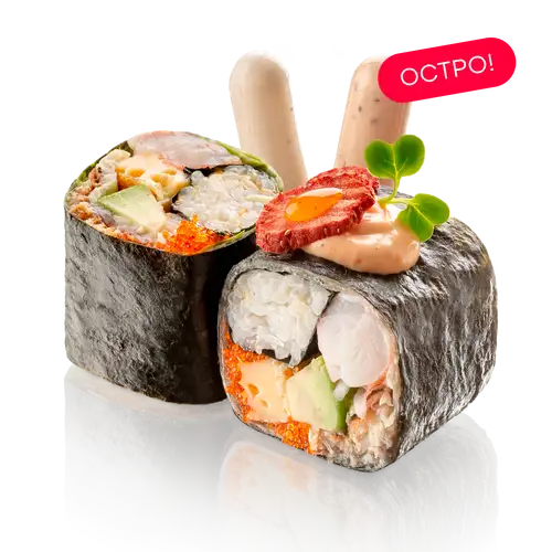 Бора-Бора NEW