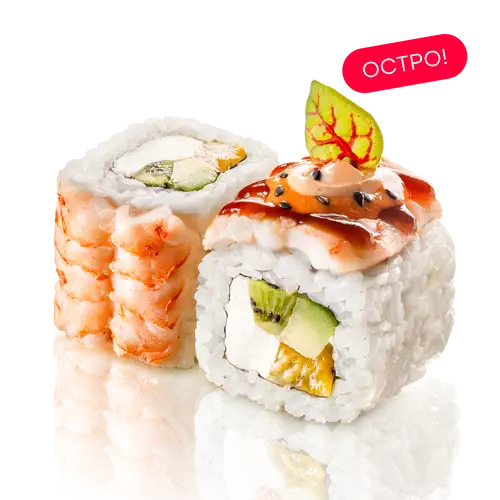 Ролл с креветкой, киви и манго под японским соусом ниам