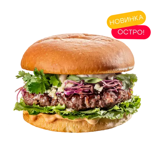 Азиан-стайл с мраморной говядиной и соусом хойсин