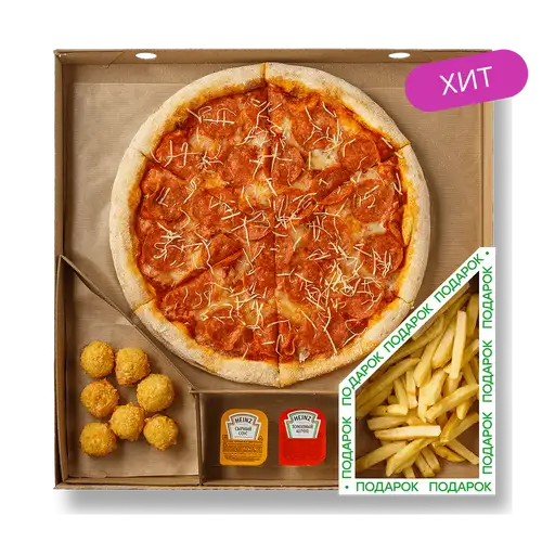 Комбо "Для теплой компании"