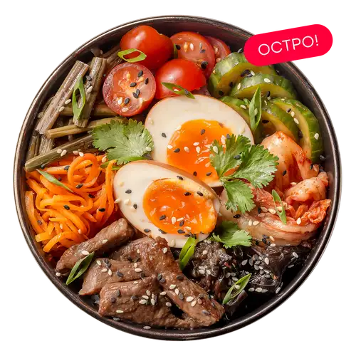 Пибимпап с говядиной терияки