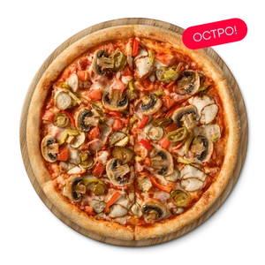 Пицца Мексиканская 