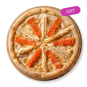 Пицца Филадельфия 