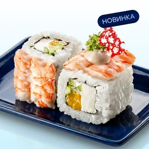 Ролл с креветкой, мандарином и соусом юдзу