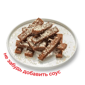 Гренки пармезан